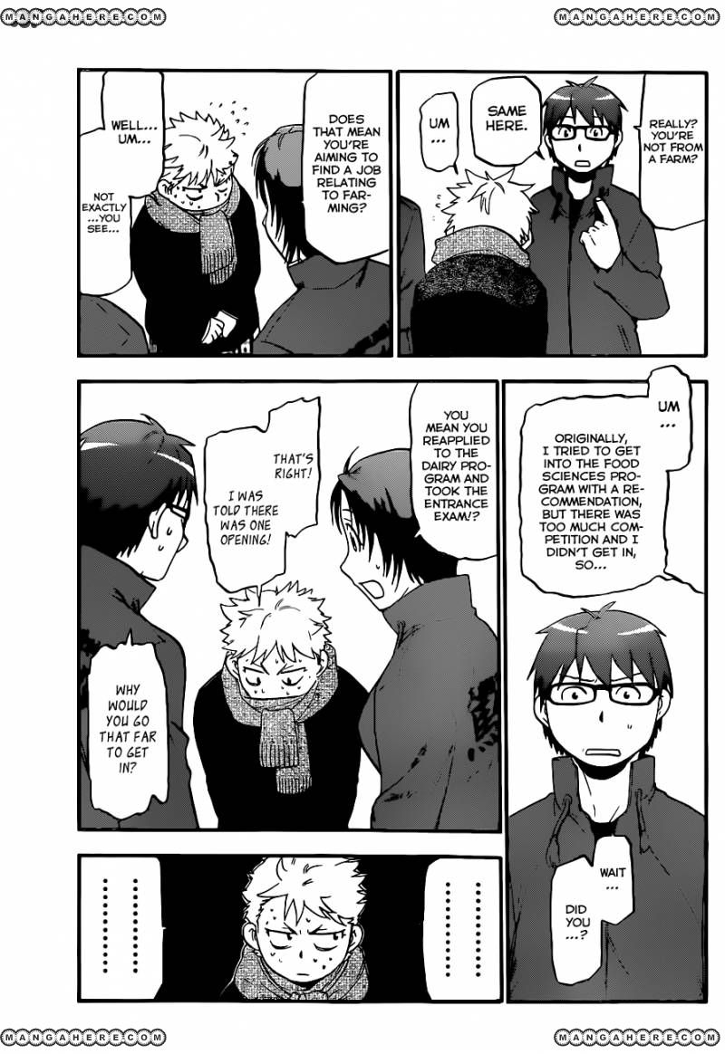 Chapter 97 image 8