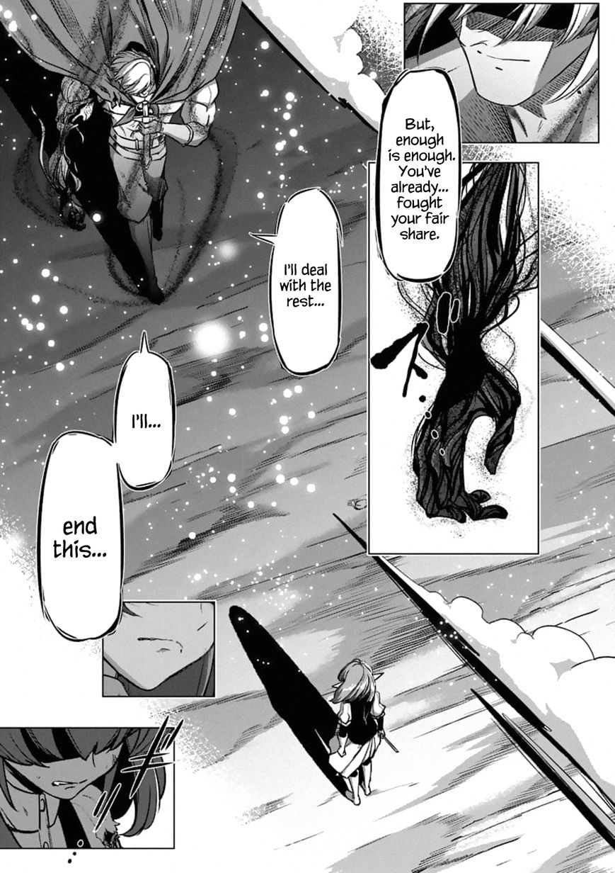 Chapter 98.1 image 3