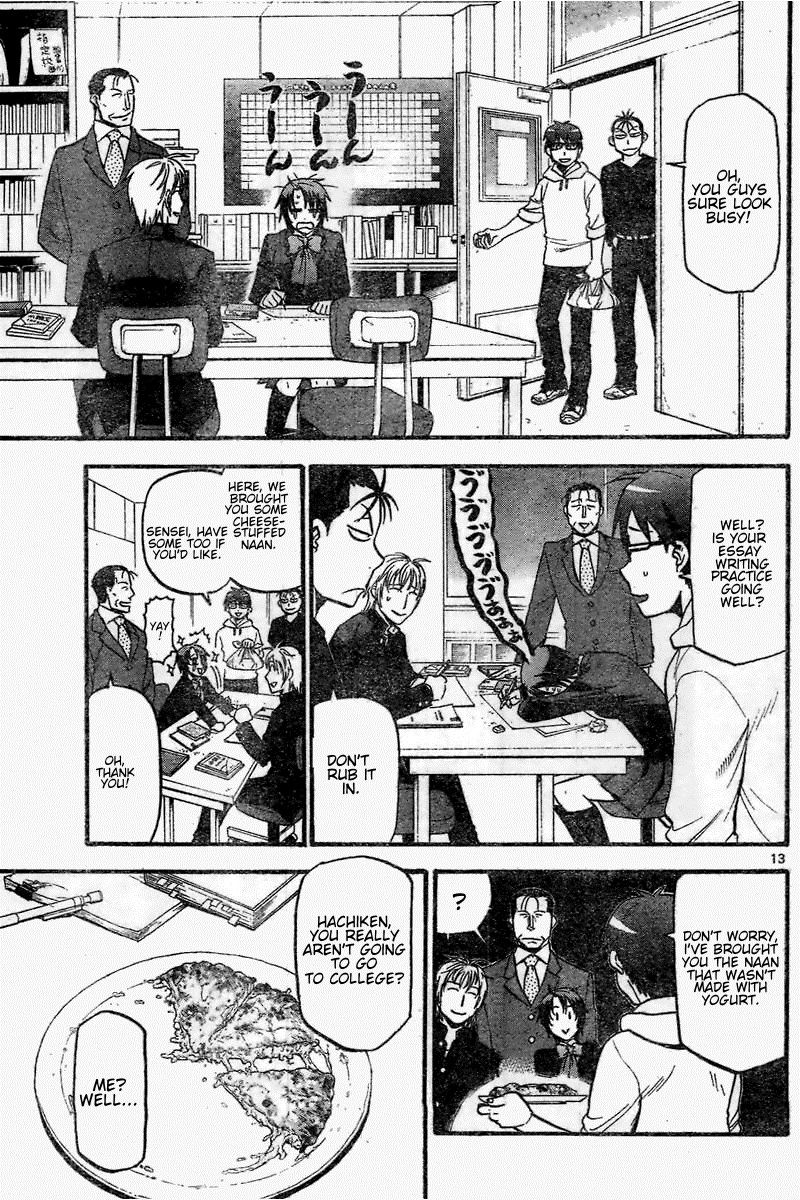 Chapter 114 image 15
