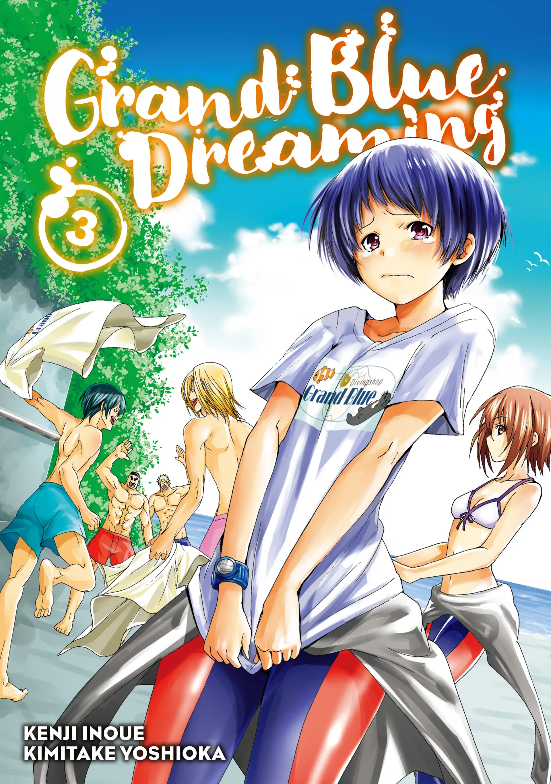 Chapter 9 image 1