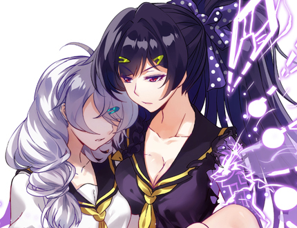 Escape from Nagazora VF Escape from Nagazora VF